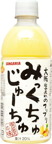 みっくすじゅーす イグニッションパック ぜくげ～これくしょんオーヴァーロード ｜ Z/X